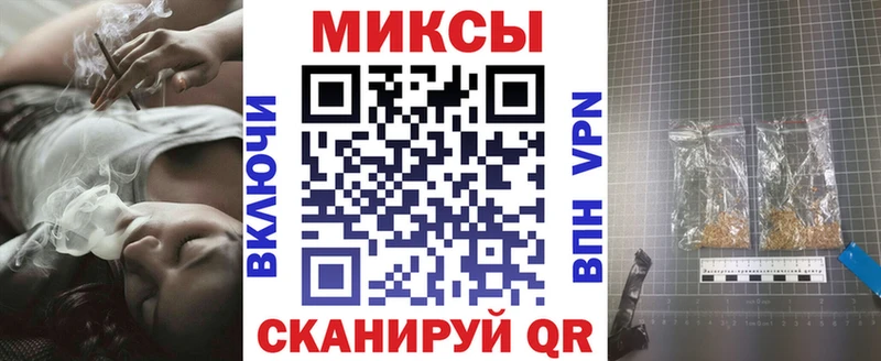 БУТИРАТ буратино  Ступино 