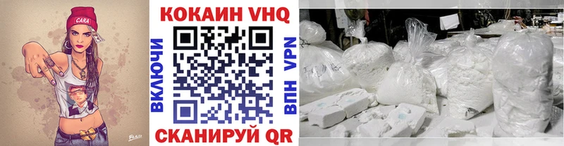 blacksprut зеркало  закладка  Ступино  Кокаин 98% 