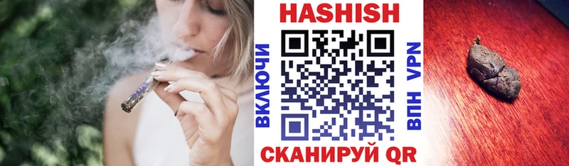 ГАШ убойный  Ступино 