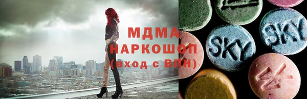 экстази Алзамай