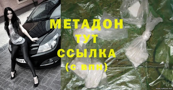 экстази Алзамай