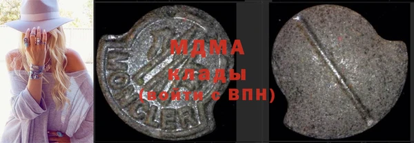 экстази Алзамай