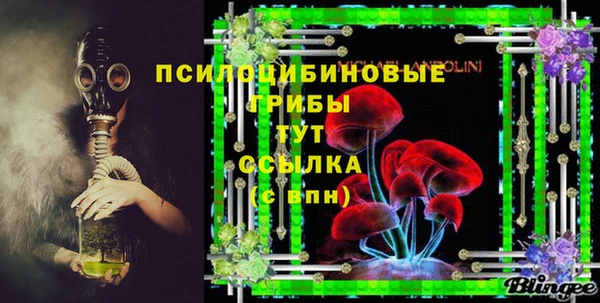 COCAINE Алексеевка