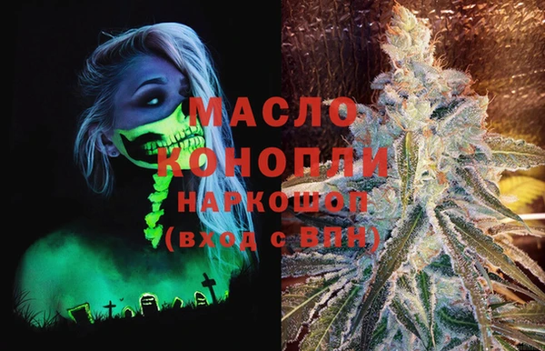 экстази Алзамай