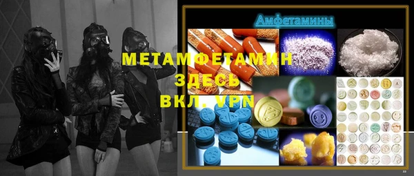 экстази Алзамай