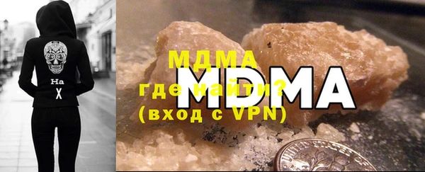 экстази Алзамай