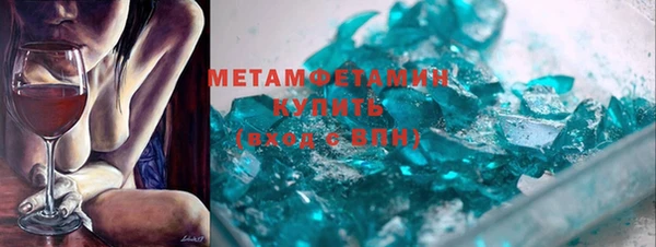 COCAINE Алексеевка