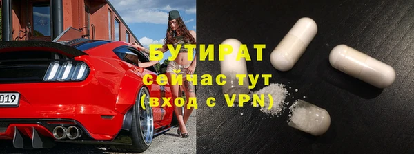прущие грибы Алексин
