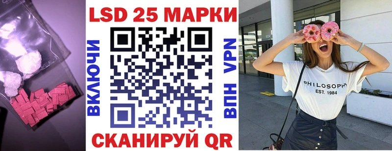 дарнет шоп  Ступино  МЕГА как войти  ЛСД экстази кислота 